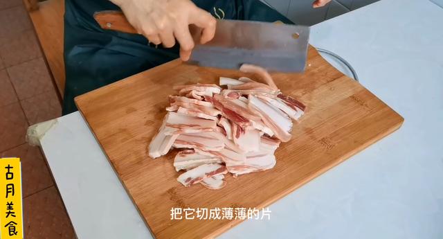 牛心菜炒肉片家常做法，回锅肉做法简单、独特这是有秘诀的