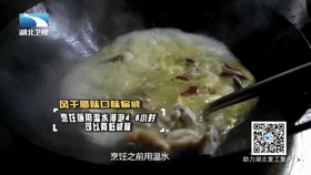 湖北荆门风干鸡几种吃法，荆门风干鸡风干鸡中的
