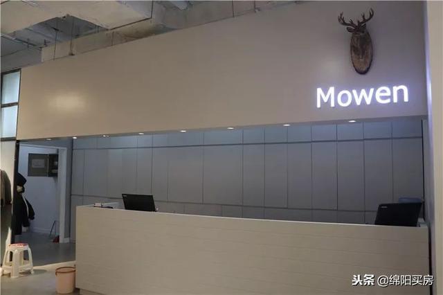 绵阳经开区万达广场二期，明天见绵阳经开万达广场12.21盛大开幕