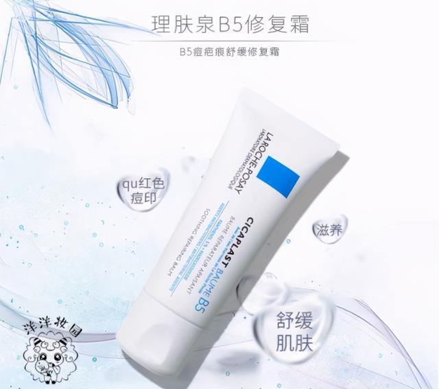 祛痘产品排行榜10强，祛痘产品排行榜（真正有效的祛痘产品排行榜10强）