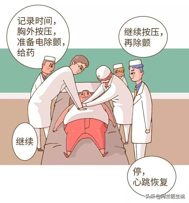 营养与糖尿病的关系(营养与糖尿病的影响)