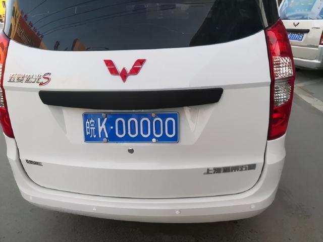 阜阳车牌大全，皖KSB250阜阳最牛车牌