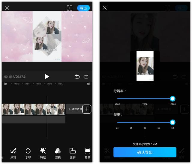 今日这一微信朋友圈发5分钟长视频的小窍门