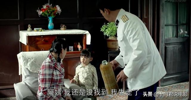 父母爱情究竟好看在哪，豆瓣9.5分的父母爱情为何被喜爱