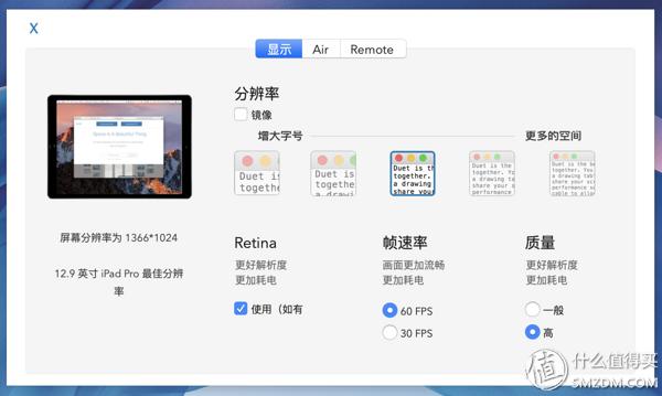 ipad功能都一样吗，什么iPad可以这样用