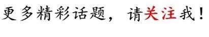 投票帮怎么投票，帮派开始投票时就知道该走了