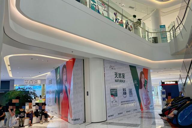 苏州关晓彤开奶茶店，开奶茶店惊爆经营纠纷