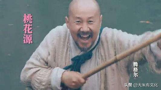 腾格尔演技怎样，从唱摇滚到演大哥