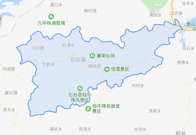 首先,石台县,隶属于安徽省池州市.