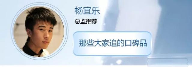 日本化妆品牌子排行榜大全，深扒日本最佳的12个化妆品牌