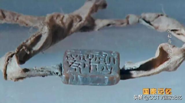马王堆汉墓古尸，马王堆汉墓女尸刚出土（长沙马王堆女尸“全面体检”）
