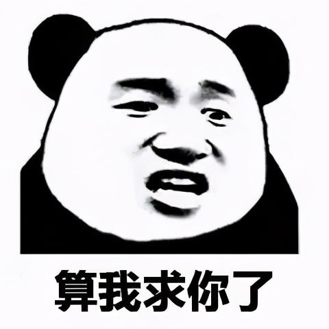 ns入手须知，2021年才入手NS