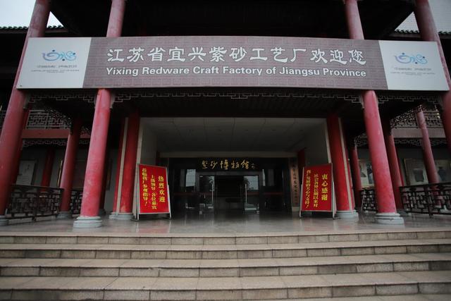 宜兴紫砂壶市场在哪里，宜兴紫砂最大市场在哪里