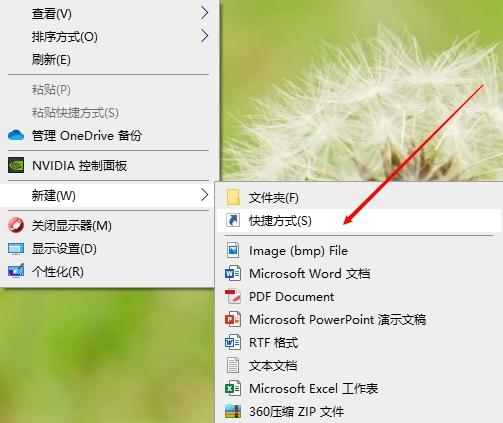 怎么重启计算机程序，Linux重启命令有哪些呢