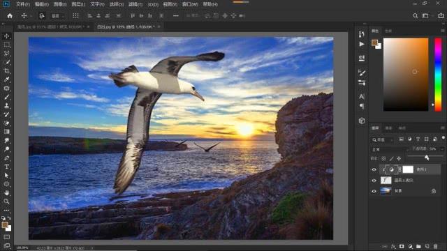ps曲线技巧，PS教程曲线合成法