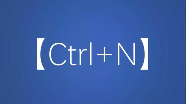 word怎么创建主控文档和子文档，word利用子文档生成主控文档