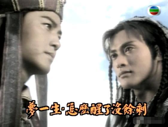 东成西就片尾曲，张学友的名曲十八首