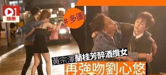 黄宗泽与胡杏儿分手后有绯闻吗，黄宗泽：与胡杏儿相恋8年