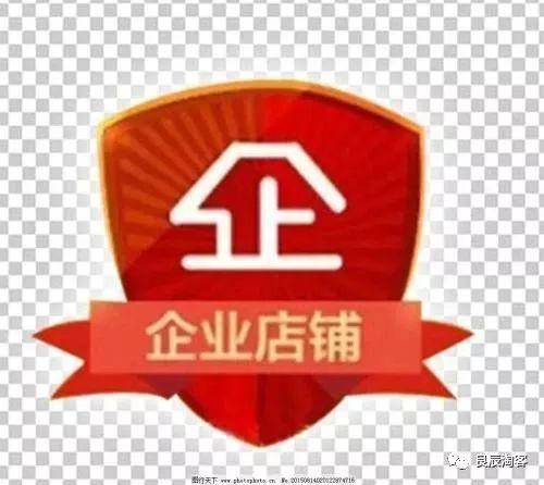 店淘群操作流程，淘宝店群日出百单详细操作方法