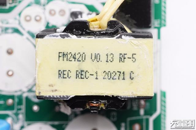 罗永浩谈锤子新机，罗永浩确认锤子新机与其没有关系