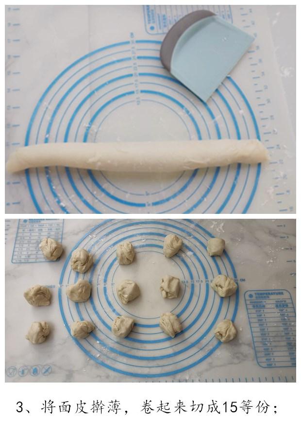 用手抓饼的饼皮可以做蛋挞吗，今天解锁手抓饼苹果蛋挞