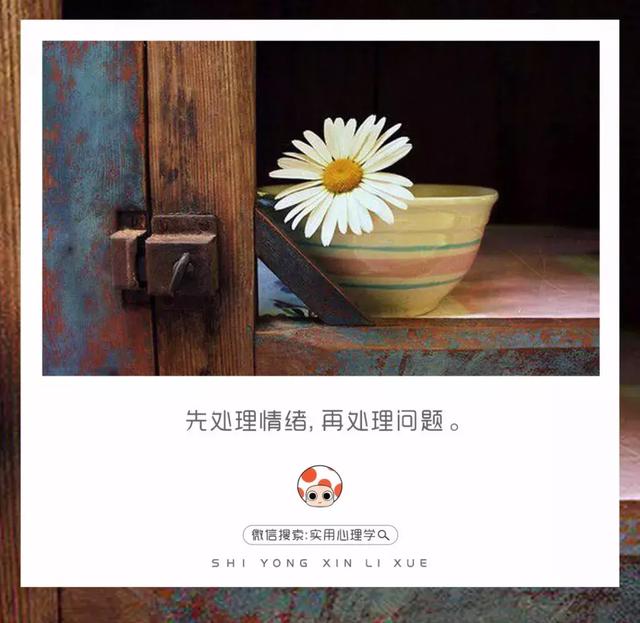 女朋友不开心了怎么哄，女朋友不开心安慰话（如何在女朋友心烦的时候安慰她）