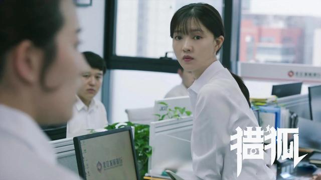 傅晶全部的电视剧，专注品质的傅晶用实力扛起了这部大女主剧