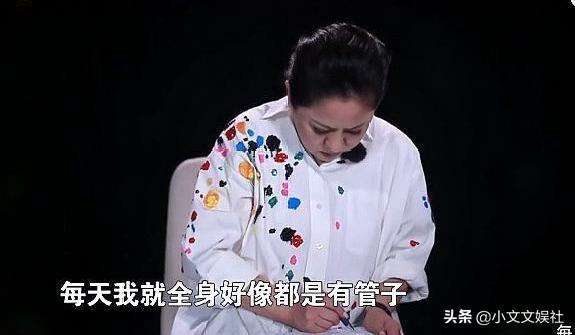 向太小时候的悲惨事件，年轻的时候竟然比关之琳还美