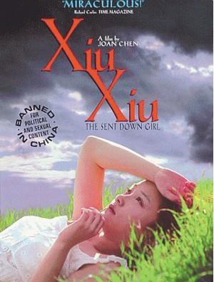 国产最值得看最真实的电影，盘点那些大尺度但却很优秀的国产电影