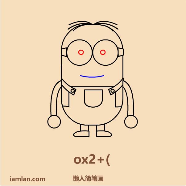怎么画小黄人超级可爱，卡通人物简笔画：小黄人怎么画