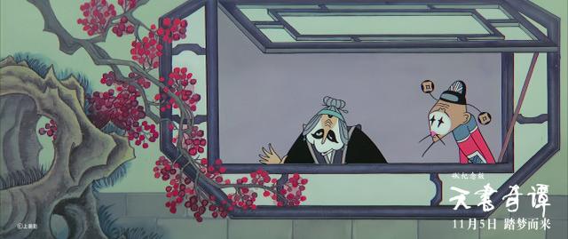 天书奇谈3d电影，有钱3D化还不如提高原版清晰度