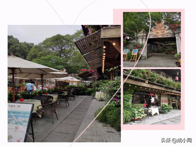 刘氏庄园博物馆，四川刘氏庄园旅游景点