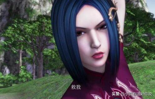 画江湖之侠岚中的实力等级，零的阵营中有三魂七魄