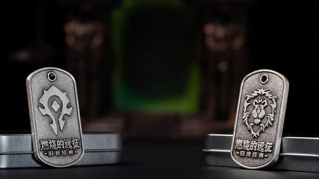 魔兽世界tbc最新官方消息，魔兽世界TBC的阵营选择