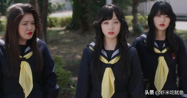 我是大哥大特别篇，我是大哥大特别篇最后一集