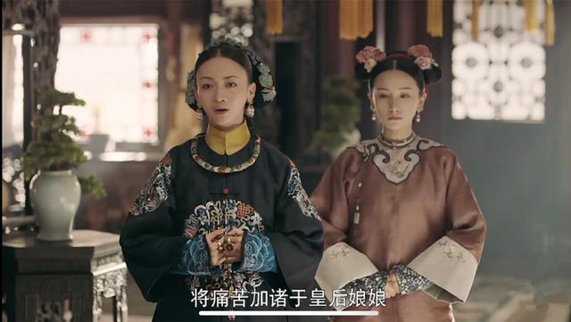 吐槽知否原著太恶心豆瓣，我为什么不喜欢《知否》原著