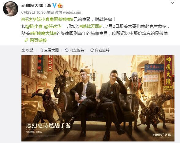 古惑仔陈浩南后期战力，古惑仔最气质的老大