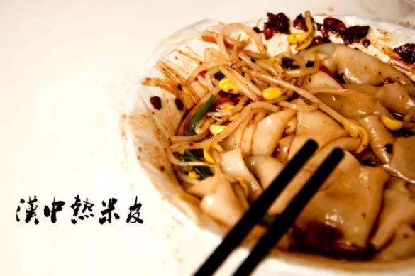 汉中十大小吃排行榜，汉中的十大特色餐饮小吃