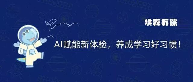 关于的英文短语，关于英语假期短语（为什么美国人如此热爱about这个词）