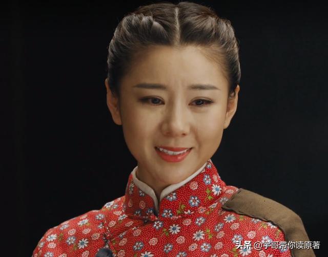 平凡的世界田晓霞是谁扮演的，平凡的世界田晓霞扮演者李小萌再度出山