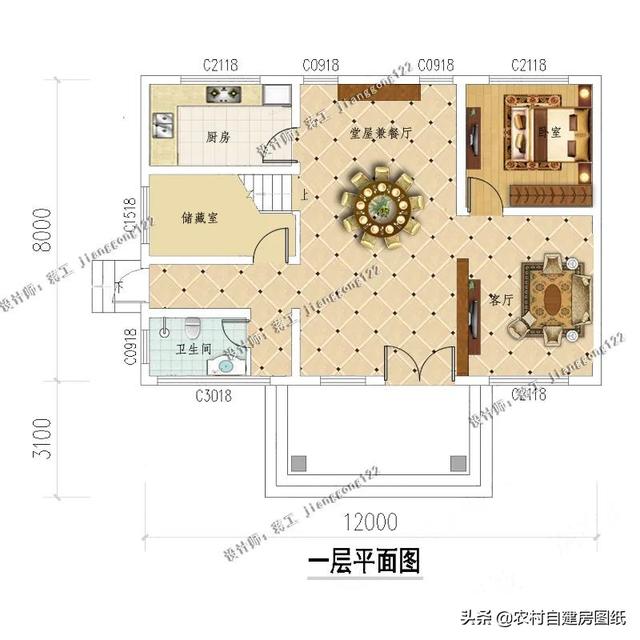 经典别墅设计图纸与效果图大全，拿图纸和建房效果给家人看