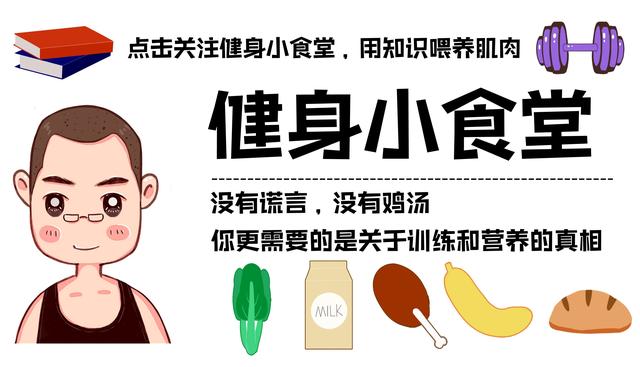 肥胖嗜甜(肥胖嗜睡是什么引起的)