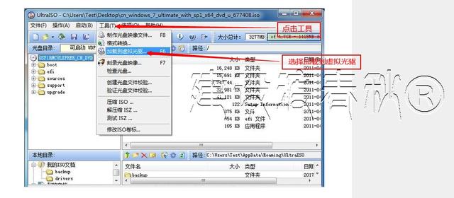 主板M.2接口注入USB和NVME驱动U盘制作原版Windows7sp1带图文教程，主板上的软驱接口