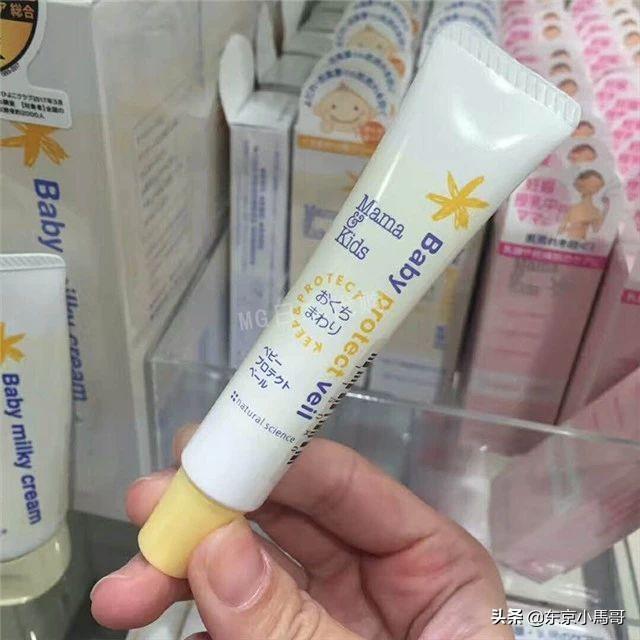 mamakids日本人不用，mama kids好用吗（mamau0026kids这个牌子）