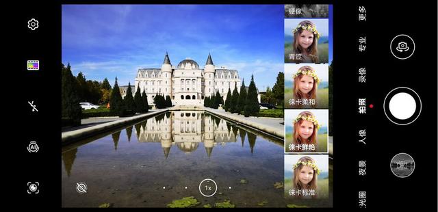 mate40pro，华为mate40pro深度测评优缺点
