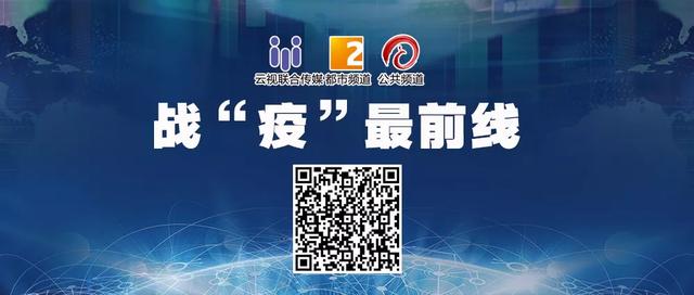 昆明南部客运站，昆明南部汽车客运站恢复客运