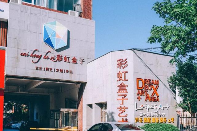 郑州周边免费景点，郑州最近免费旅游景点大全（不出郑州的8个赏花遛娃地）