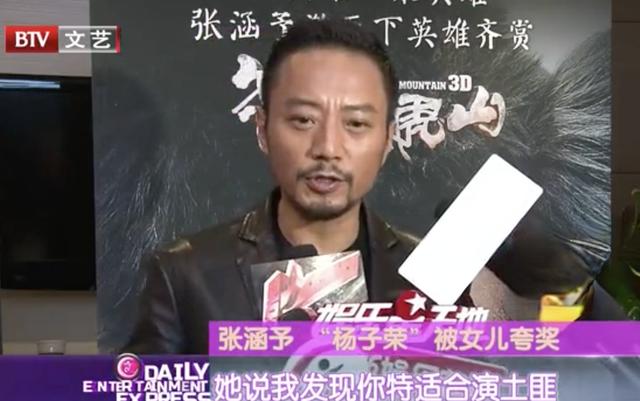 长津湖谁最年轻，长津湖四大硬汉都是