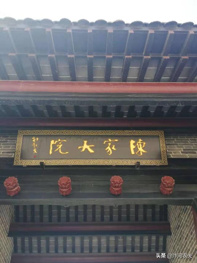 近代史的四大家族，蒋宋孔陈后代现状