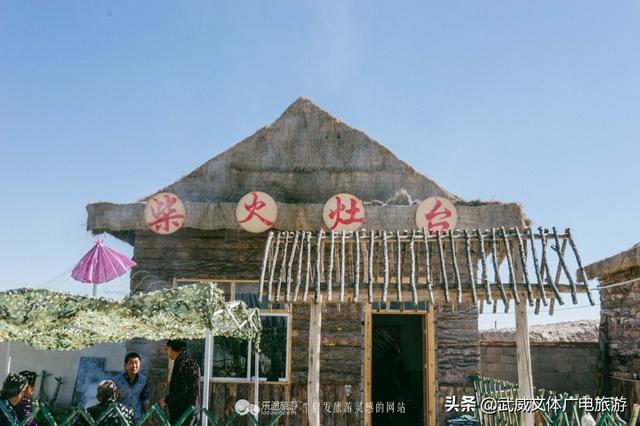 武威周边旅游景点推荐一日游，甘肃武威自驾游8个景点大盘点